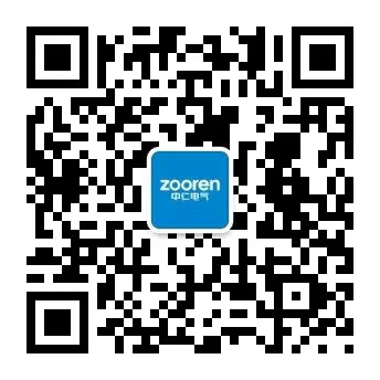 微信公眾號(hào)