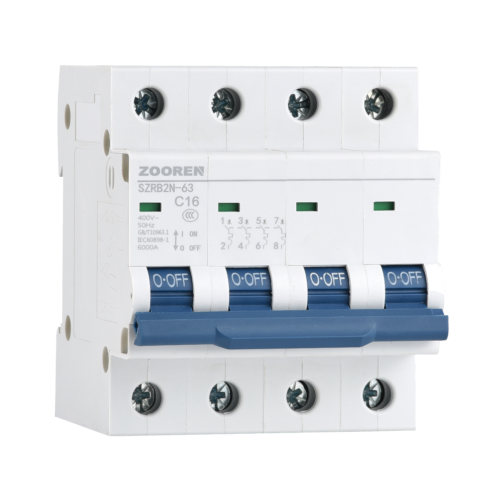 SZRB2N-63系列小型斷路器